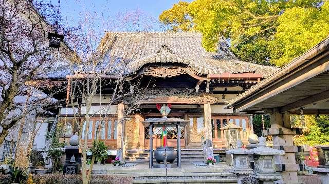 大聖山 真福寺（和田不動尊）の参拝記録4