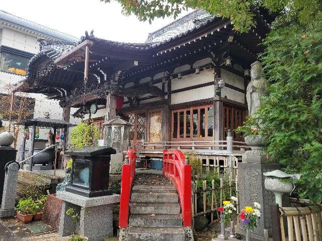 大聖山 真福寺（和田不動尊）の参拝記録(まっきーさん)