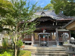大聖山 真福寺（和田不動尊）の参拝記録(スエさん)