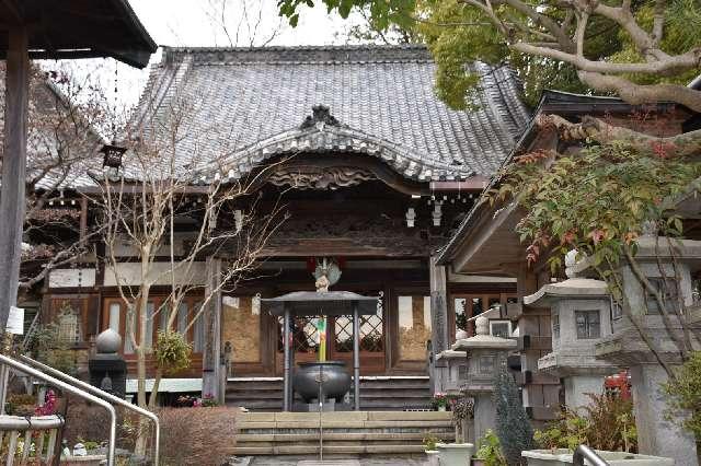 大聖山 真福寺（和田不動尊）の参拝記録1
