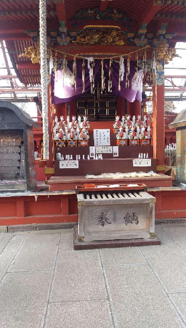 出世稲荷大明神の参拝記録1