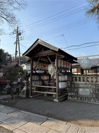 梵天奉鎮所（縣神社境内）の参拝記録(⛩️🐍🐢まめ🐢🐍⛩️さん)