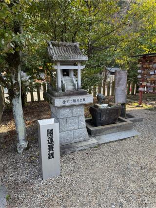 全てに勝ちま栗（乃木神社境内）の参拝記録(⛩️🐍🐢まめ🐢🐍⛩️さん)