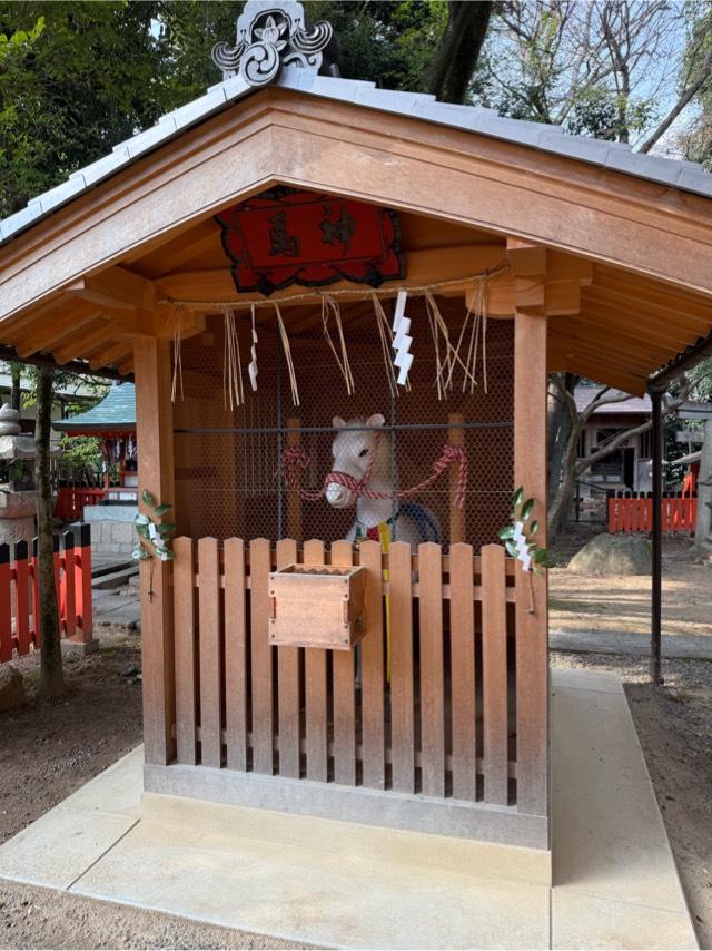 神馬（御香宮神社境内）の参拝記録1