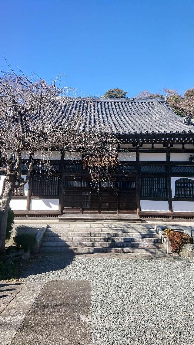 天徳院の参拝記録4