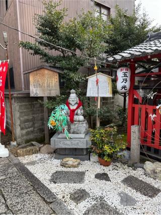 えびす神（金礼宮境内）の参拝記録(⛩️🐍🐢まめ🐢🐍⛩️さん)