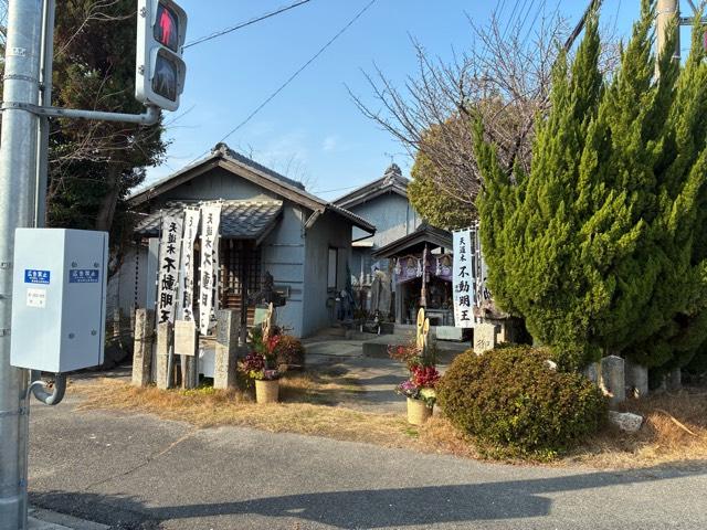 天道木不動明王の参拝記録1