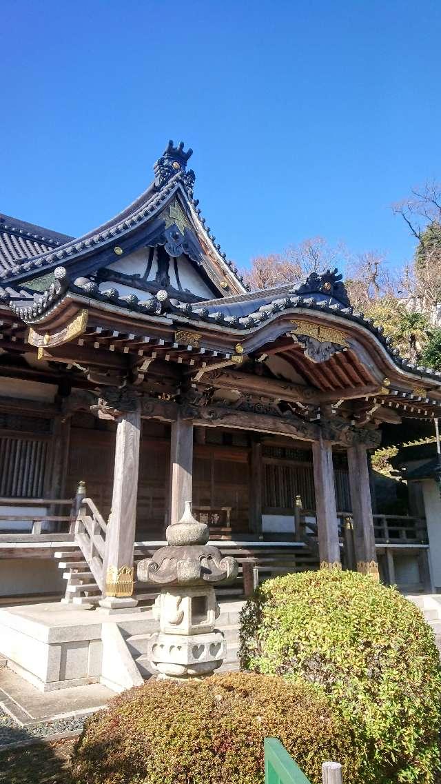 大蓮寺の参拝記録4