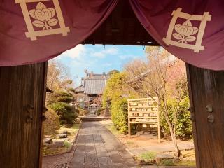 大蓮寺の参拝記録(tsuさん)