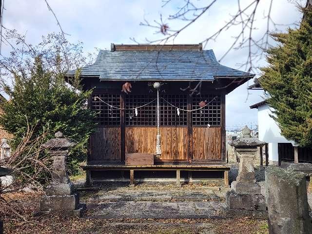 小峰八幡神社の参拝記録2