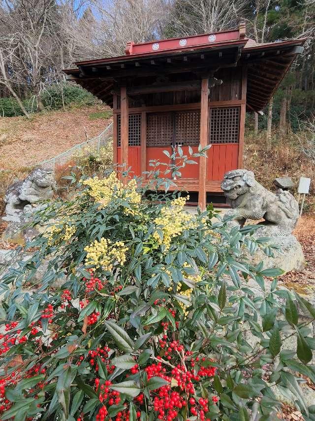 褜姫神社の参拝記録2