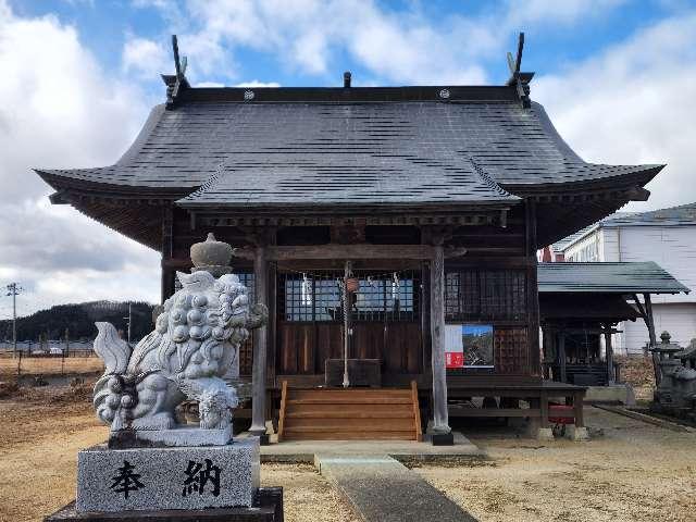 庭渡神社の参拝記録2