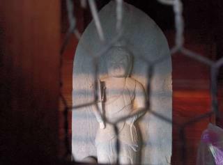 天地不動尊の参拝記録(ひーさん)