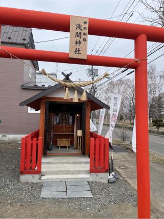 柳彩釧路浅間神社の参拝記録(tetsuさん)