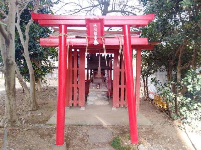 坂間稲荷の写真1