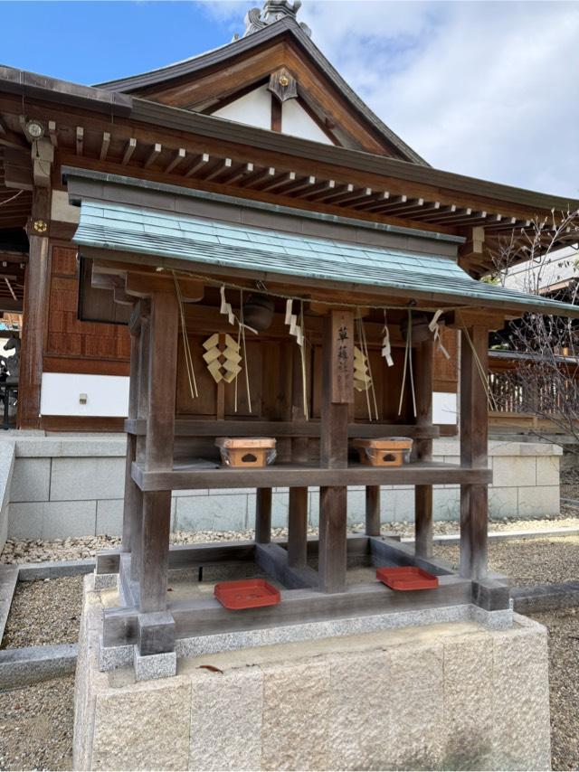 草薙社（田中神社境内）の参拝記録1