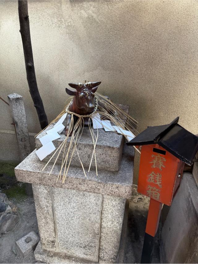 北野天満宮遥拝所（京都ゑびす神社境内）の写真1
