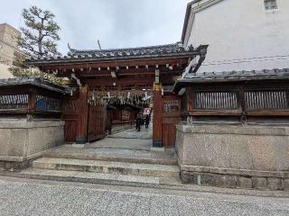 神馬（京都ゑびす神社境内）の参拝記録(恭子さん)