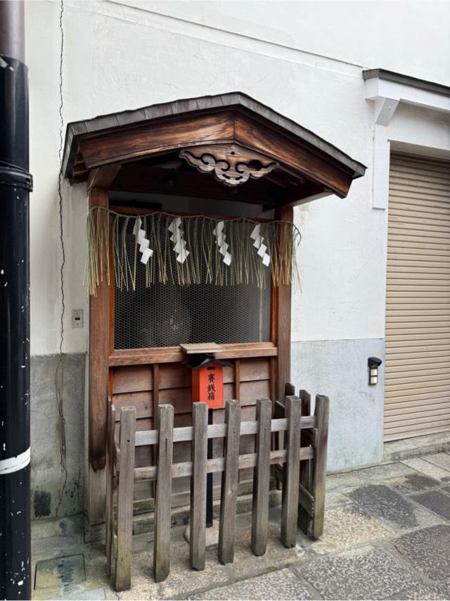 神馬（京都ゑびす神社境内）の写真1
