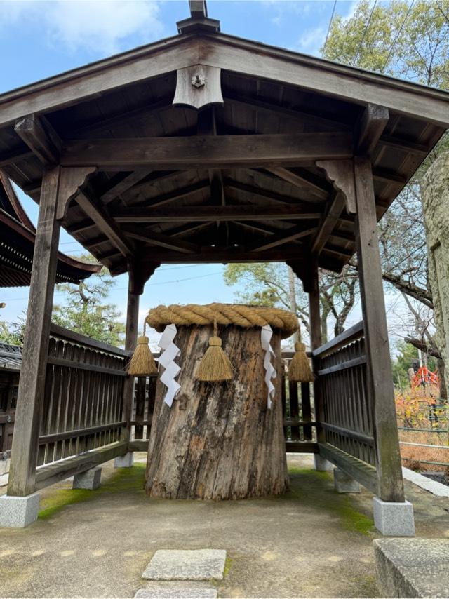神武皇后御旗塚（藤森神社境内）の参拝記録1