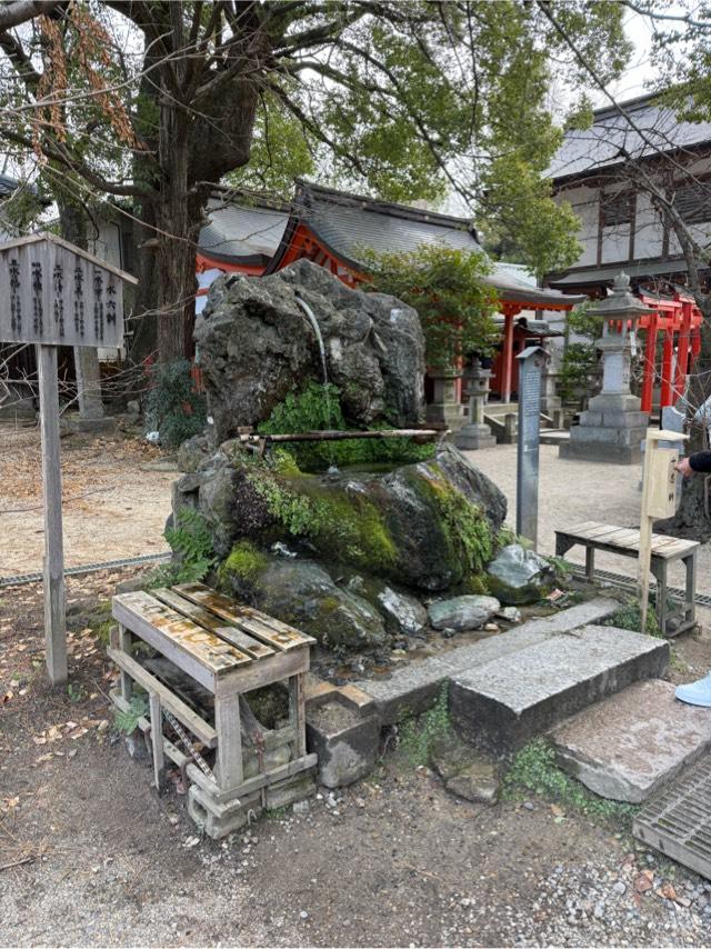 御神水（藤森神社境内）の写真1