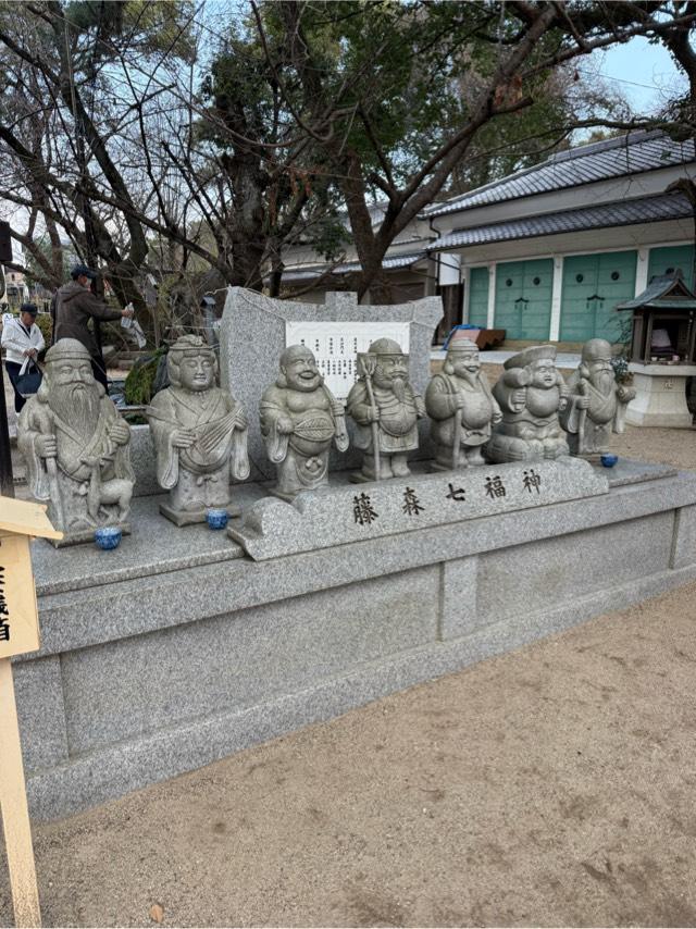 藤森七福神（藤森神社境内）の参拝記録1