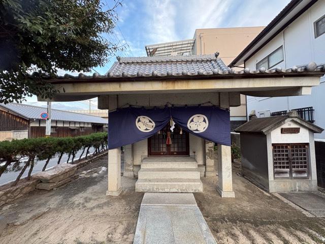 兵庫県尼崎市久々知西町2丁目4-11 愛宕神社の写真2