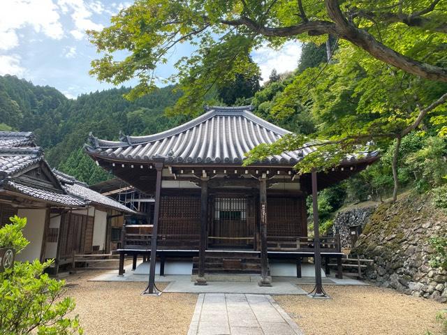 西山 善峯寺 阿弥陀堂の参拝記録1