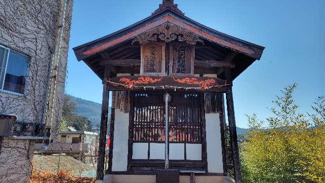 大濱諏訪神社の参拝記録(りんごぐみさん)