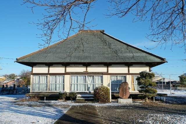 無量山真乗院の写真1