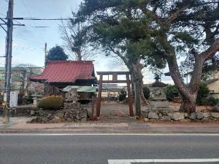 秋葉神社の参拝記録(さとみさん)
