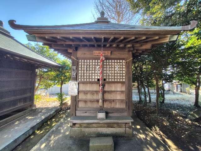 千葉県松戸市紙敷１１３８−２１ 子の神神社（春日神社境内）の写真1