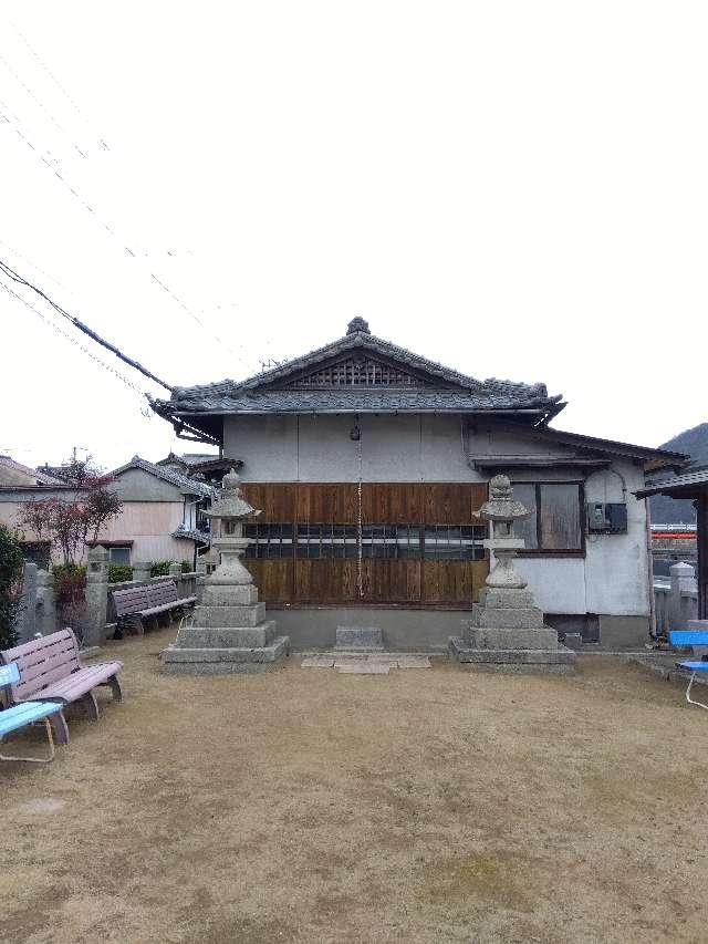 兵庫県たつの市龍野町水神町２１９ 水神社の写真1