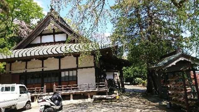 慈眼寺の参拝記録2