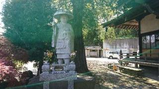 慈眼寺の参拝記録(マッキーさん)