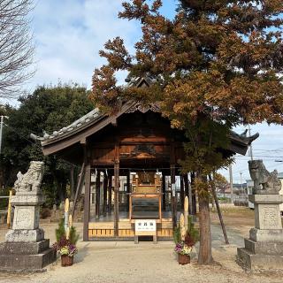 八王子神社の参拝記録(ワヲンさん)