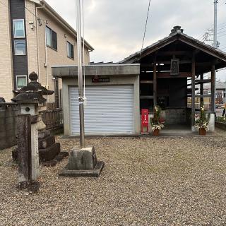 天王社の参拝記録(ワヲンさん)