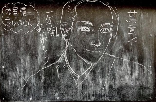 九郎助稲荷社の参拝記録1