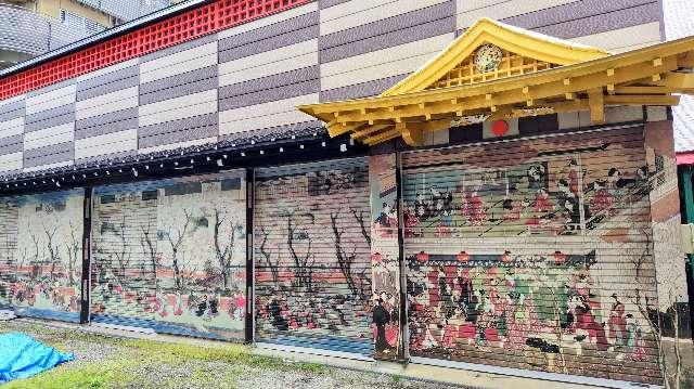 開運稲荷の参拝記録3