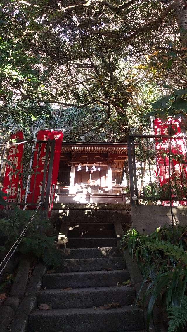 三峰神社　御嶽神社（八雲神社　境内）の参拝記録2