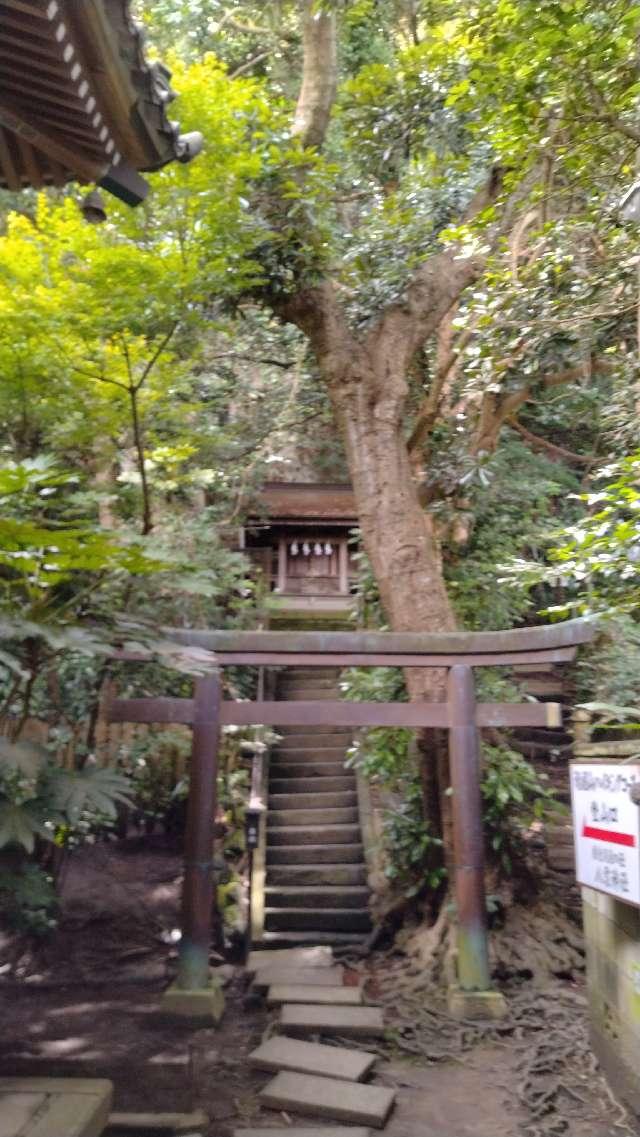 三峰神社 御嶽神社(八雲神社境内社)の参拝記録2