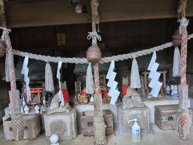 諏訪神社　稲荷神社　於岩稲荷社（八雲神社境内社）の参拝記録2