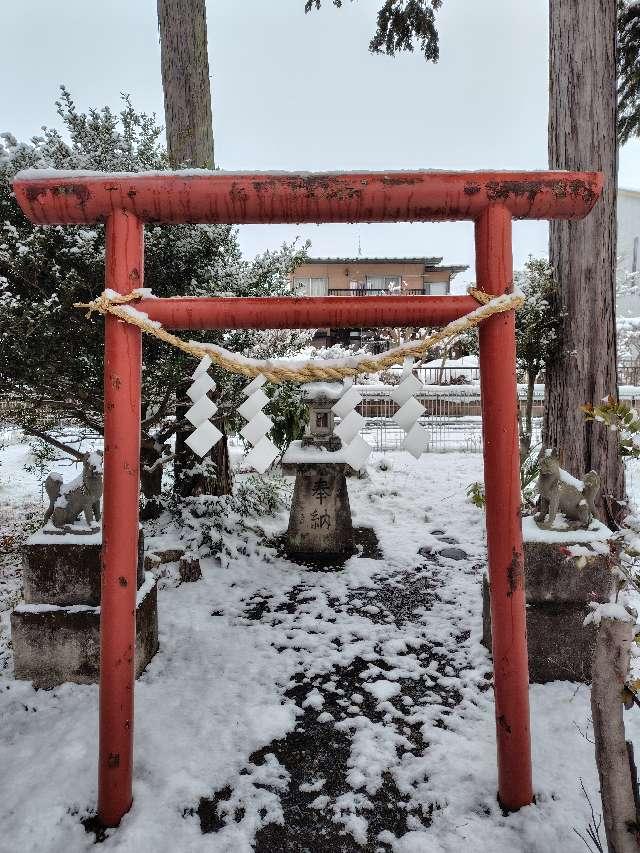 栃木県高根沢町宝積寺2455-13 白倉稲荷神社の写真2