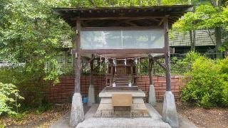 厳島神社の参拝記録(まっちゃんさん)