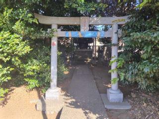 天照皇大神宮（春日神社境内）の参拝記録(ロビンさん)