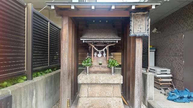 稲荷神社の参拝記録1