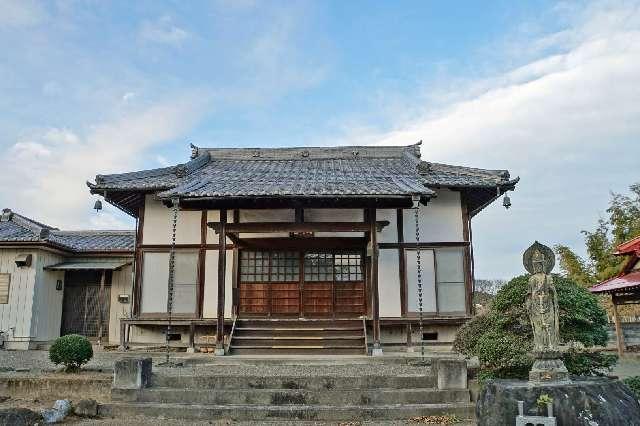 八幡山満福寺の写真1
