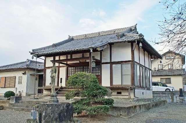 八幡山満福寺の参拝記録1
