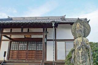 八幡山満福寺の参拝記録(thonglor17さん)