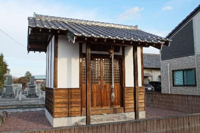 観音地蔵堂の写真1